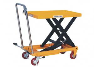 手動(dòng)液壓平臺(tái)車(chē)SGPT500A
